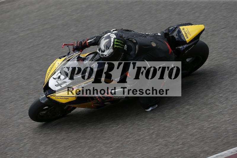 /30 27.07.2026  Dunlop Ride und Test Day ADR/Gruppe rot schnell/94